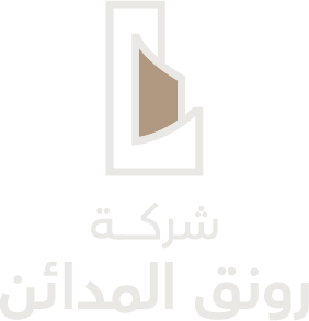 رونق المدائن